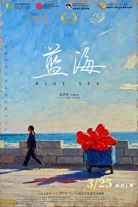 国产精品啪视频-吉吉影音免费完整版高清