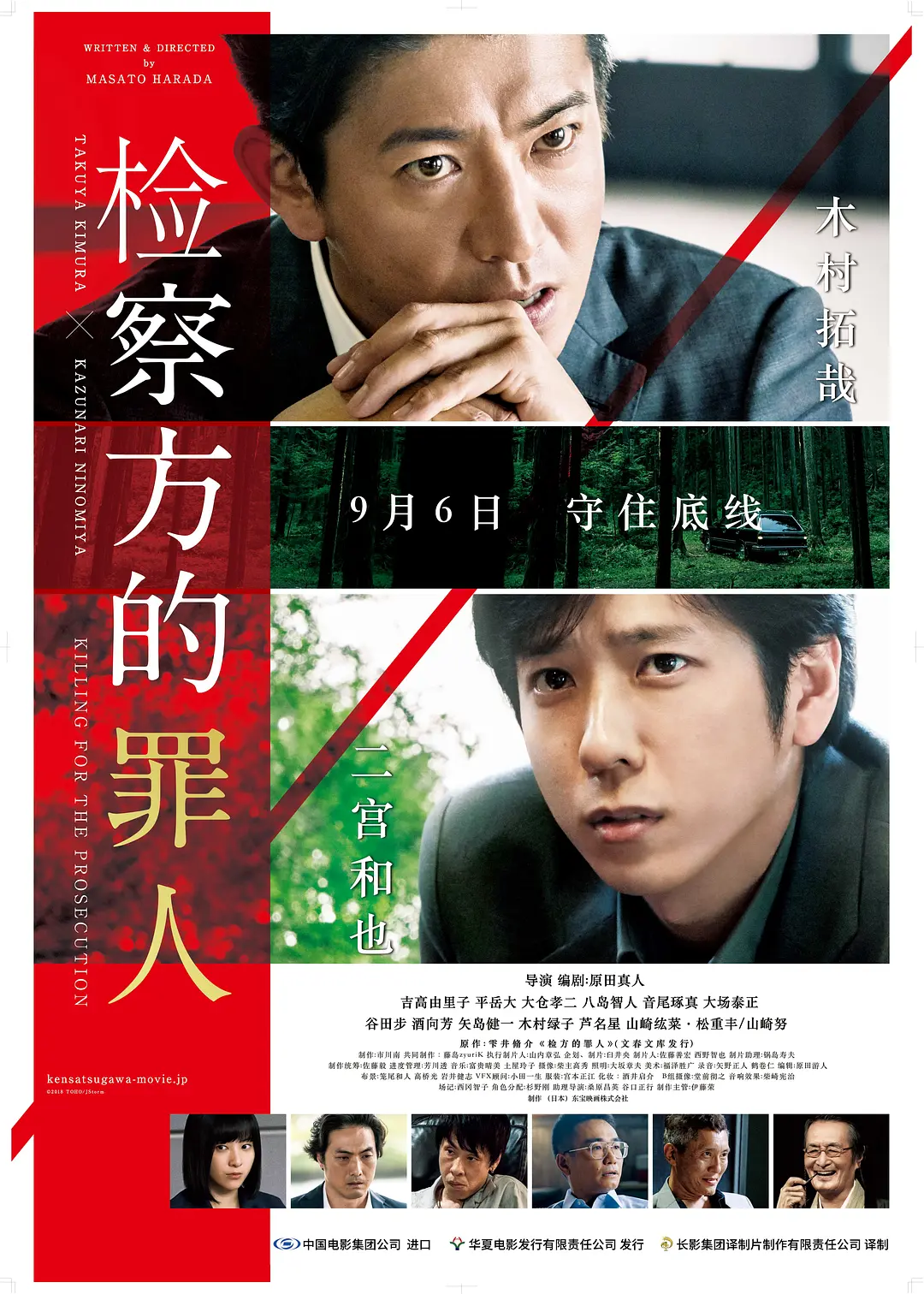 开心色色网 - 4k免费观看