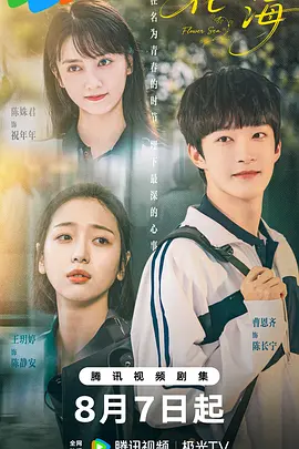国产亚洲精品资在线欧美一区二区三区四区