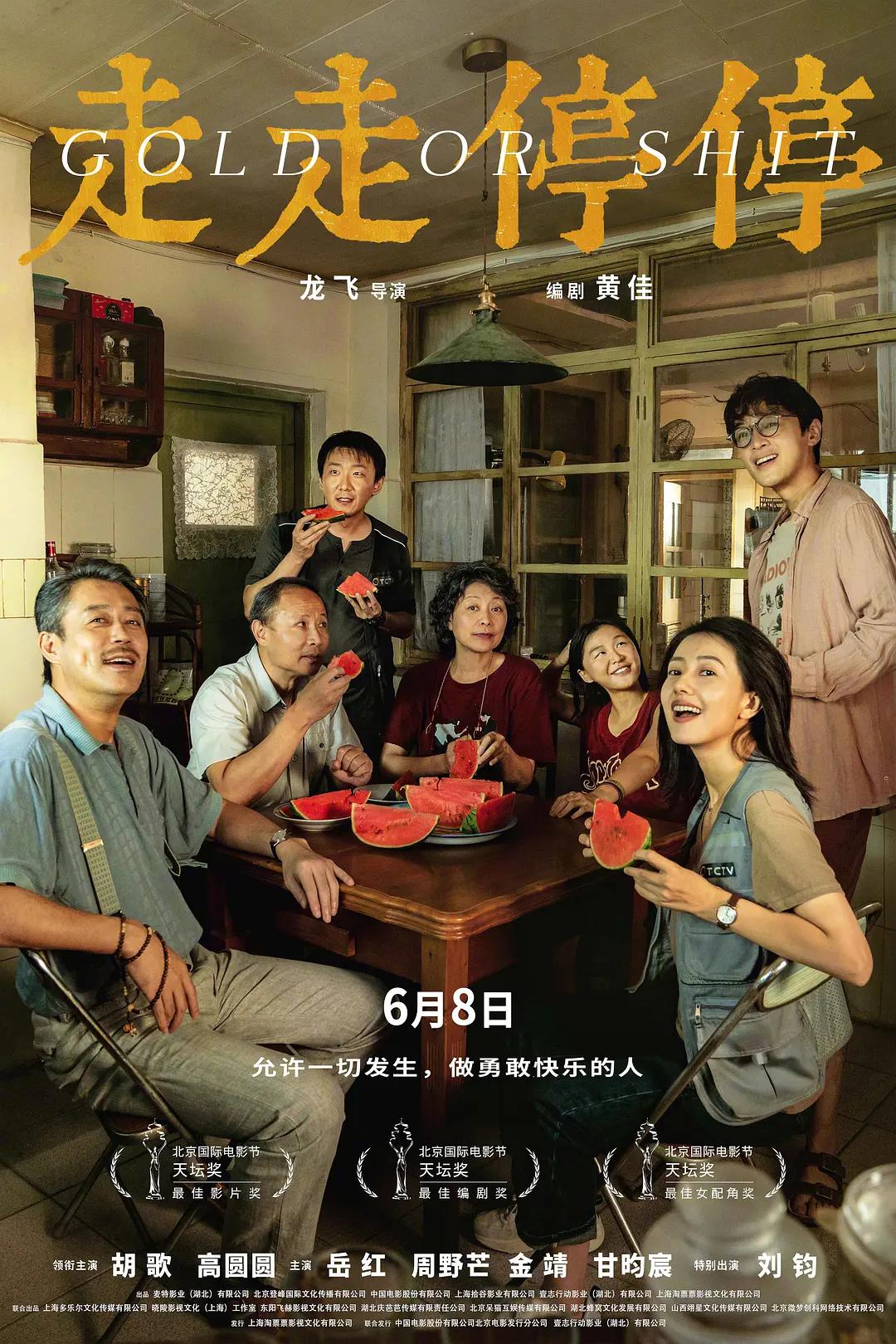97久久精品无码一区二区天美