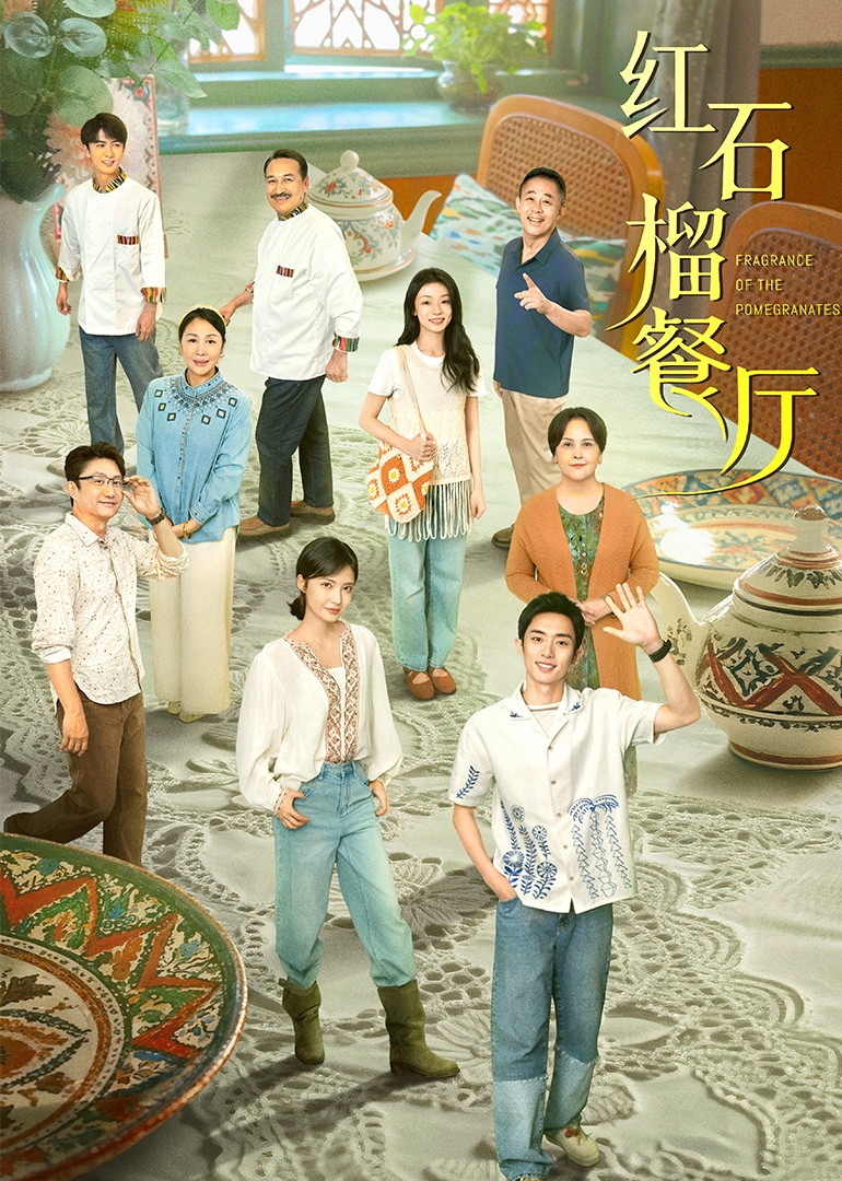 天天撸天天撸