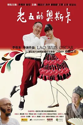日韩无码视屏