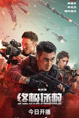 2018国产一级天天弄