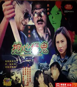 四虎国产精品免费久久