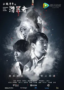 亚洲一区无码动漫