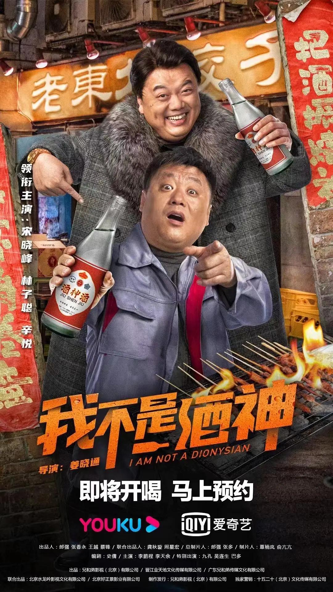 欧美一区二区三区四区在线观看
