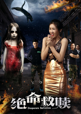 精品99深夜福利无码观看