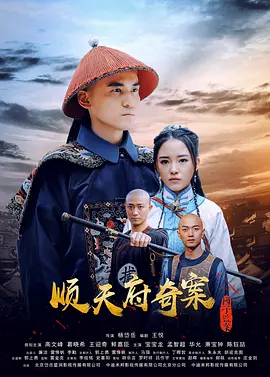久久午夜福利精品