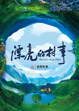 久久久久无码国产精品一区99久久久无码国产aaa精品精品国产91久久久久久