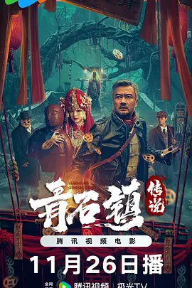 五月天激情国产综合婷婷婷