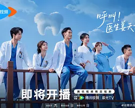 精品国产亚洲一区二区三区在线观看