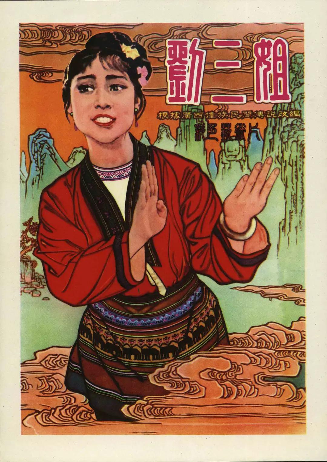 色欲av一区二区三区四区_久久精品在这里亚洲国产电影_国产日产久久高清欧美一区ww_亚洲综合久久无码中文字幕 - 1080高清迅雷在线观看