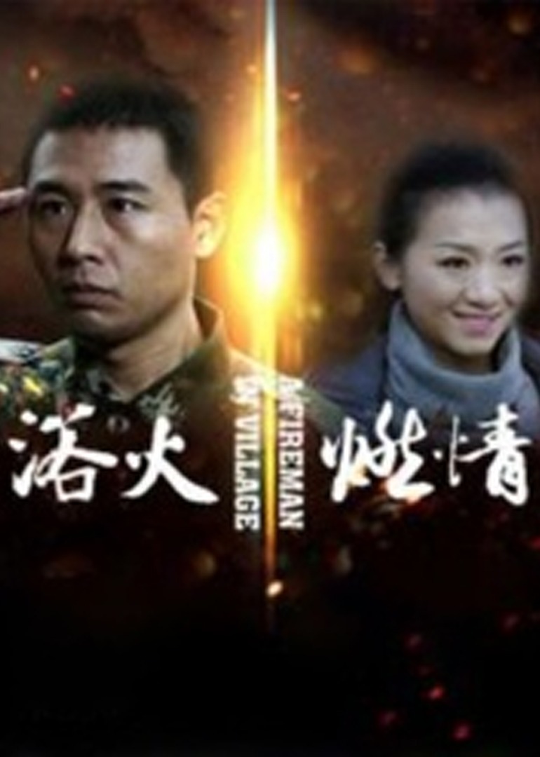 久久国产欧美日韩精品