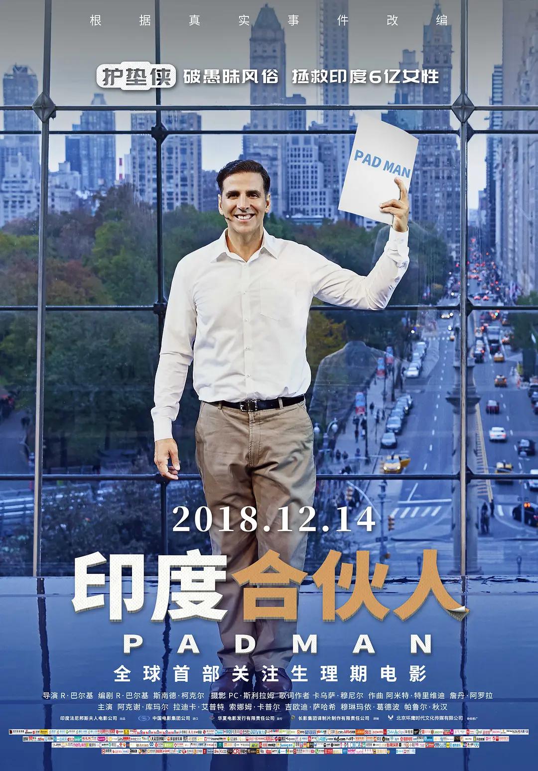 日本xxxxx黄区免费看