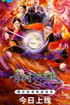 久久久久久久精品免费观看,亚洲av中文无码乱人伦在线r,男女激情爽爽爽无限看片的视频,男女啪啪高清无遮挡免费观看,亚洲日韩国产精品综合在线观看 - 1080P完整版观看