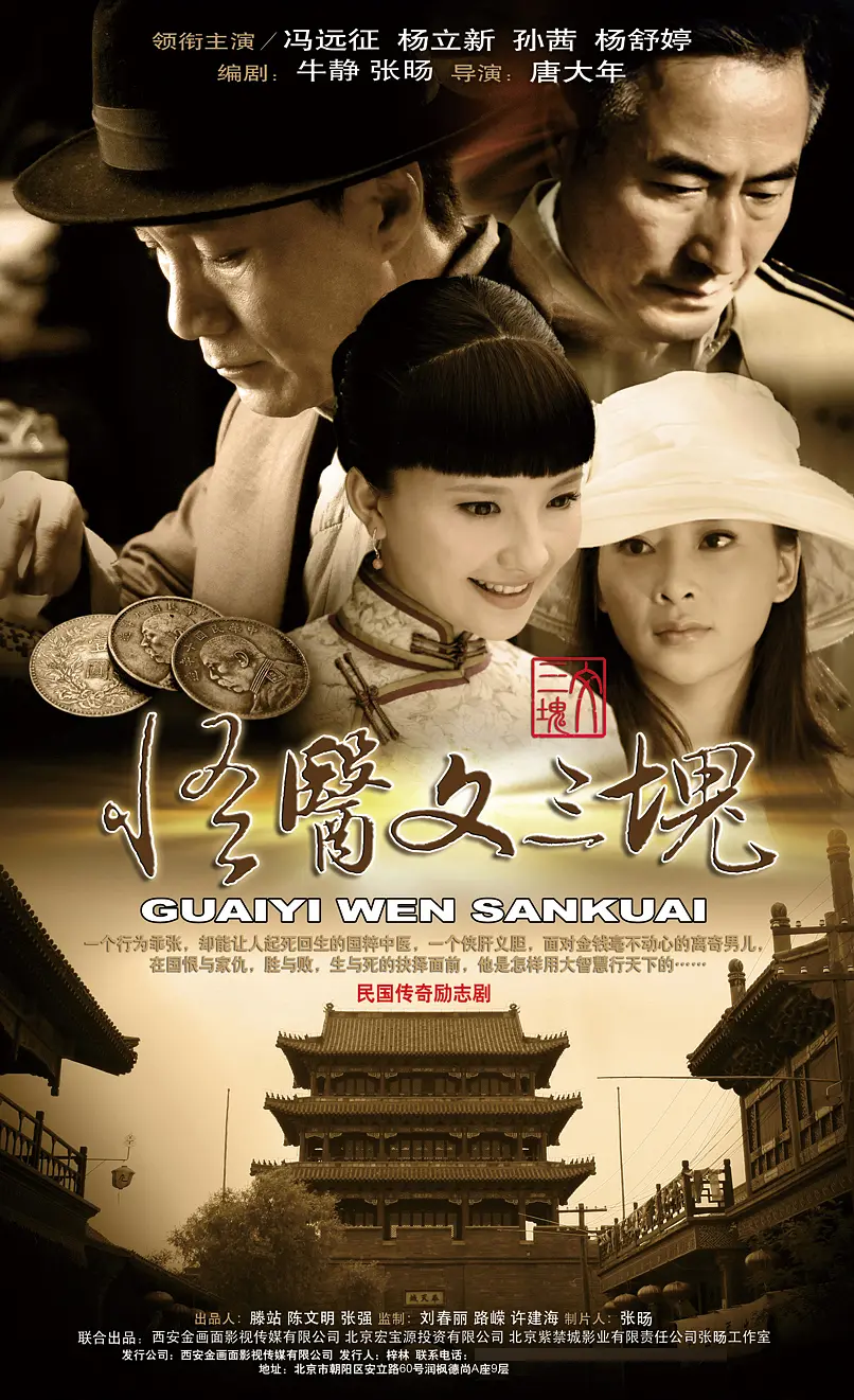 久久毛片免费看一区二区三区