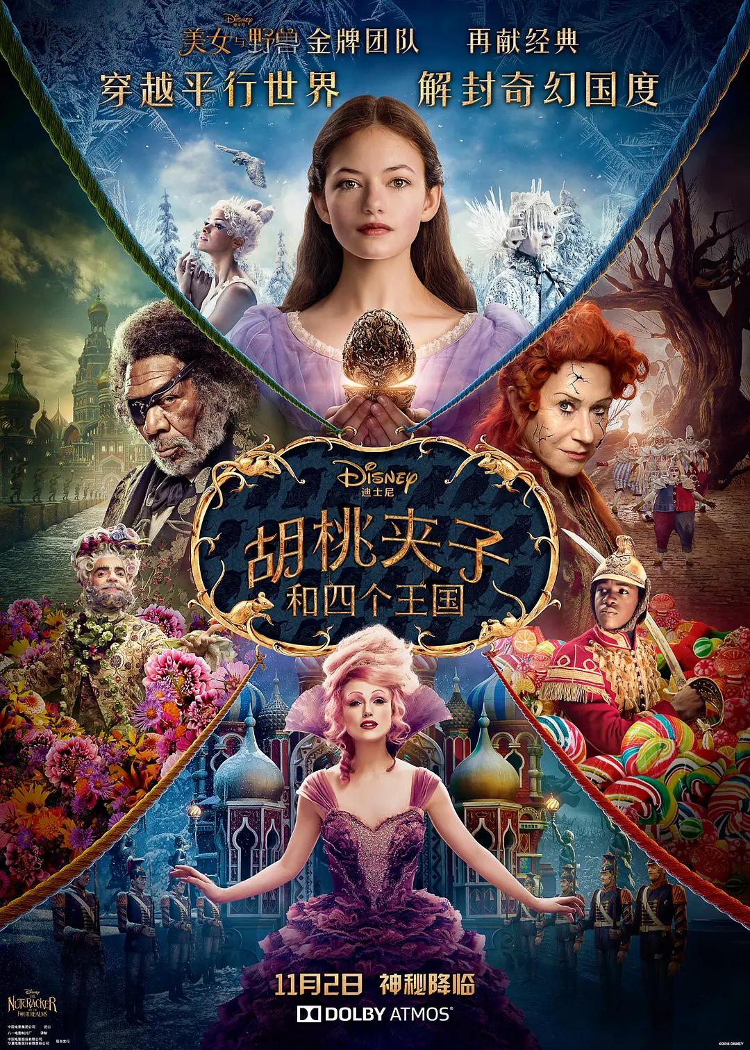 中文字幕无码成人免费视频网址
