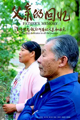 亚洲国产日韩欧美一区二区三区