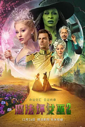 亚洲国产精品高清在线观看