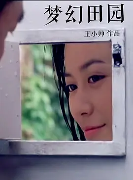 亚洲毛片无码一区二区三区