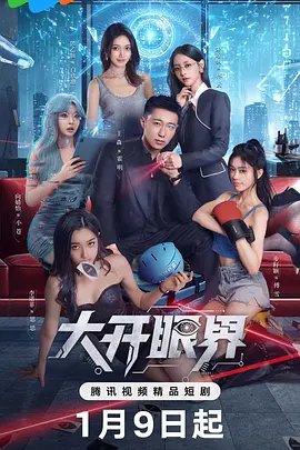 国产午夜在线精品三级a