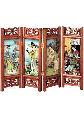 亚洲精品乱码久久久久久蜜桃图片性高湖久久久久久久久