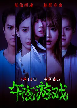 无码国产精品一区二区vr