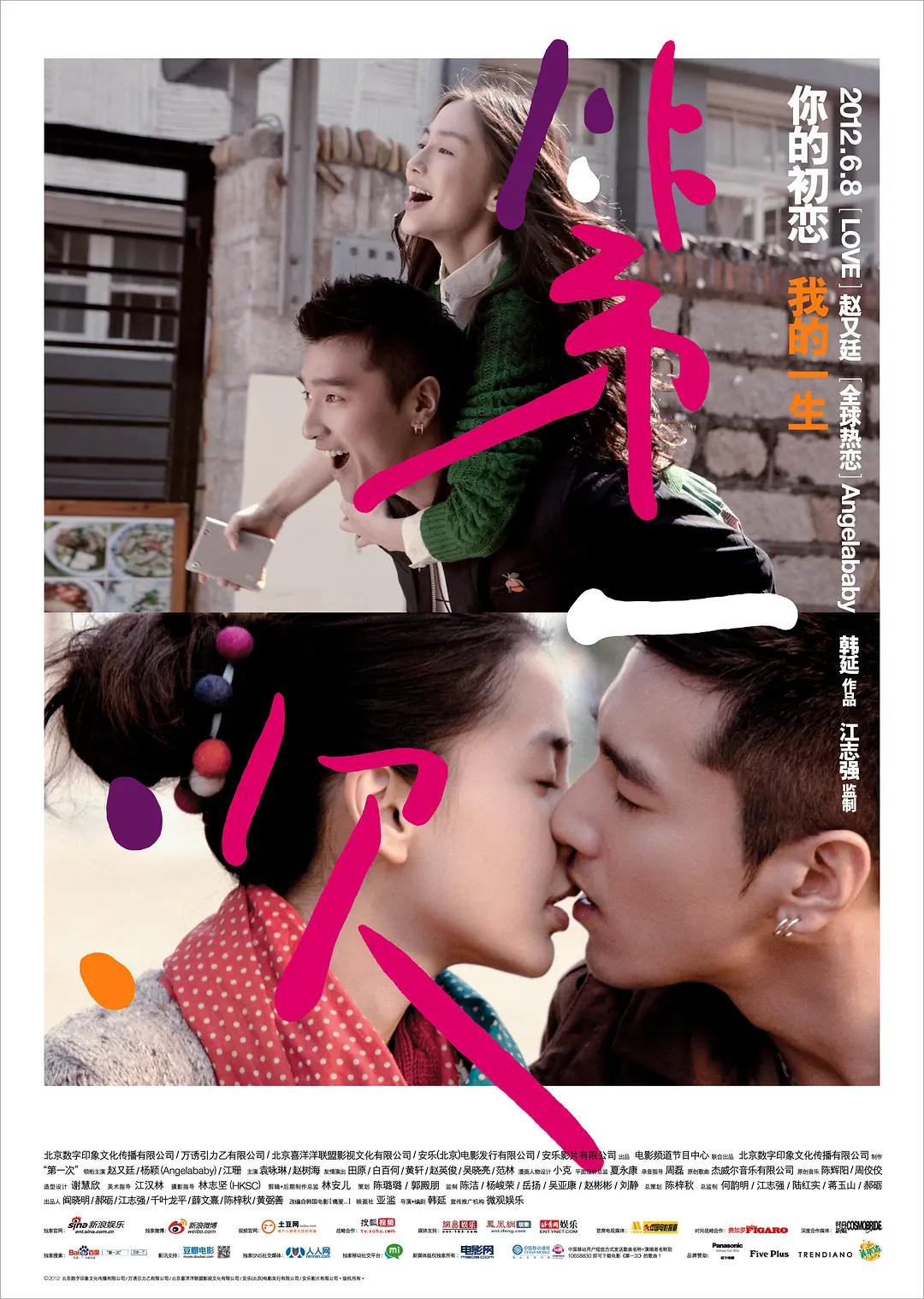 强行处破女系列-640P国产在线观看