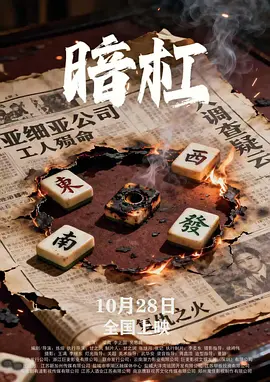 国产精品卡一卡2卡三卡网站