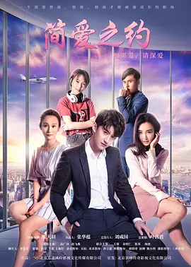 色综合久久无码中文字幕