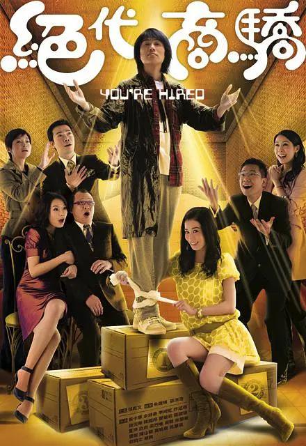 caoporn免费视频国产_精品无人乱码高清_三年在线观看免费完整版中文_国产欧美综合在线观看第十页 - DVD在线观看高清