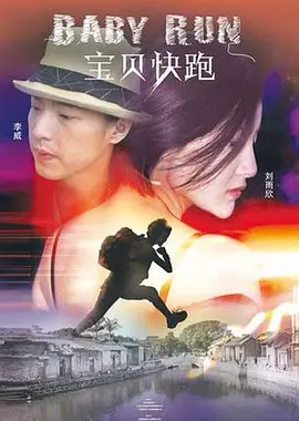 国产视频精品免费视频国产日韩欧美一区二区