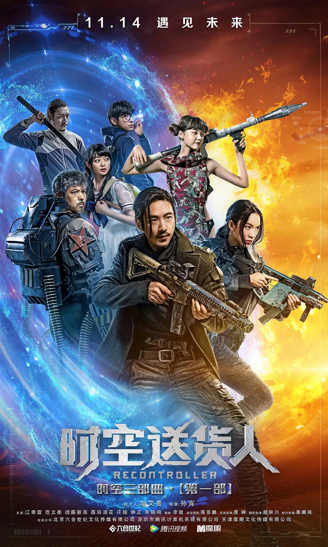 久久人人做人人妻人人玩精品hd