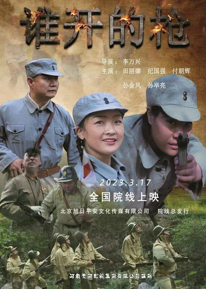 老女人老肥熟国产在线视频