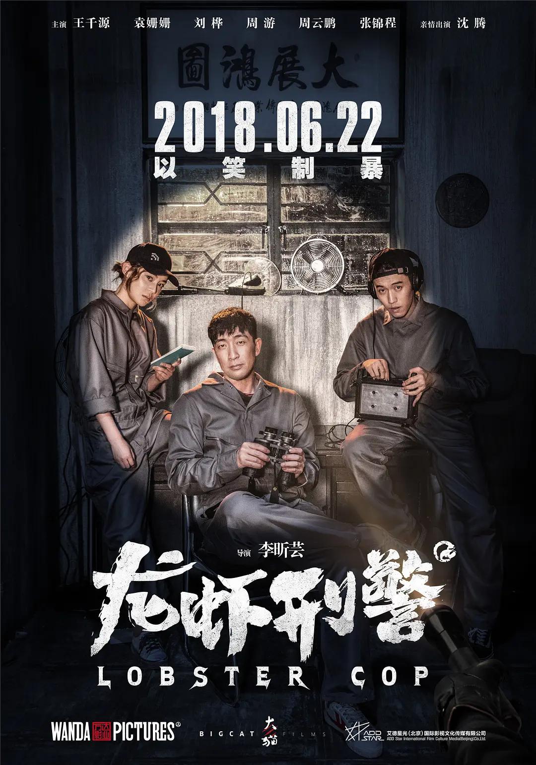 国产精品亚洲片在线