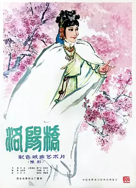 亚洲欧美国产一区二区三区