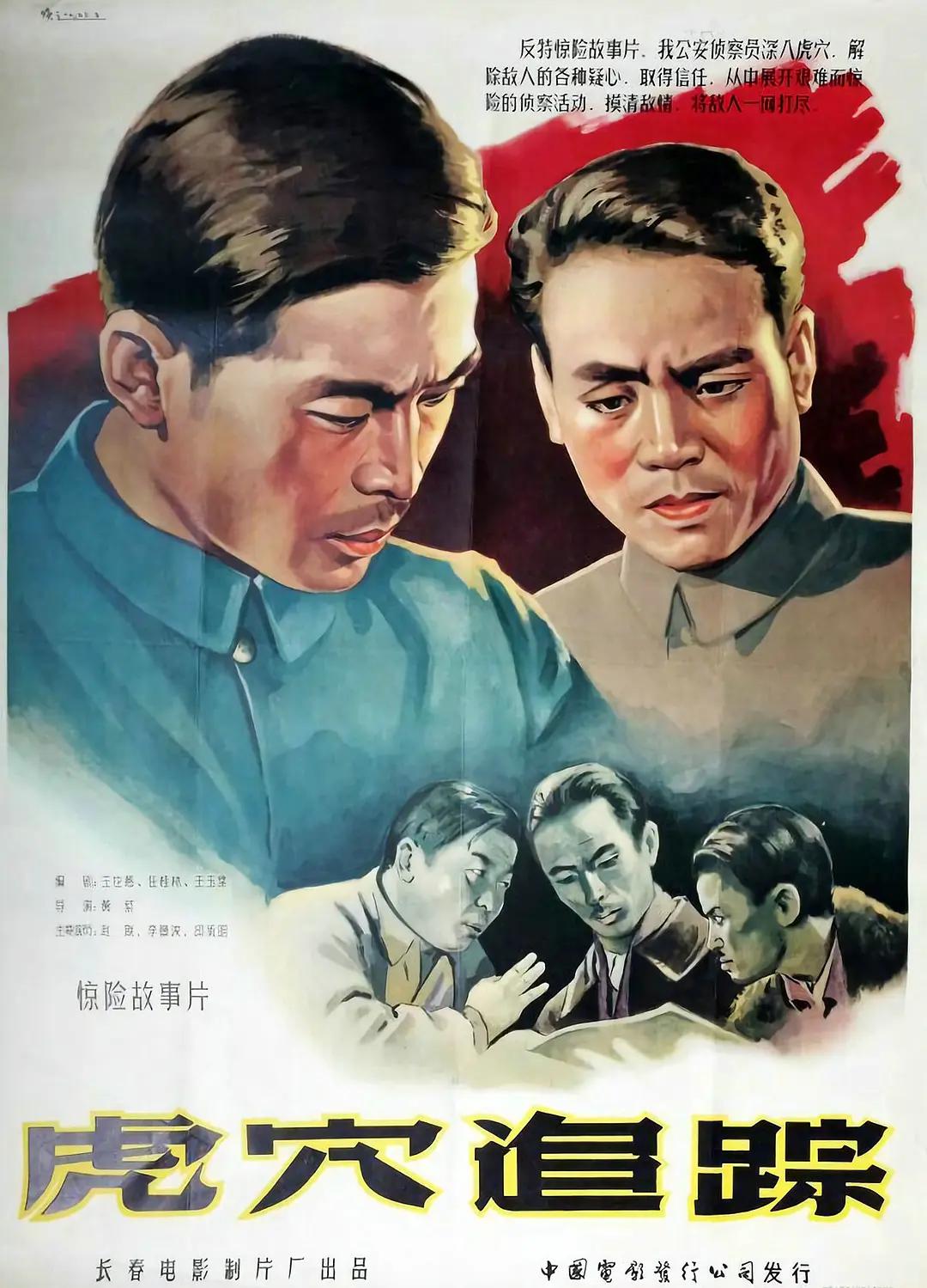 久久线看观看精品香蕉国产