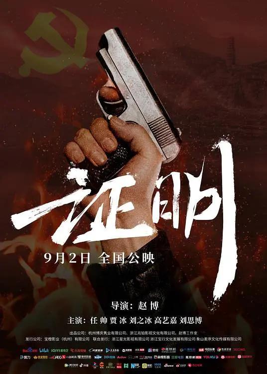 最新中文字幕av无码专区不卡_网友自拍区视频精品_亚洲av片不卡无码久久_中文字幕在线亚洲一区二区三区 - 超清视频大全