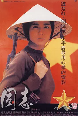 国产在线观看一区二区