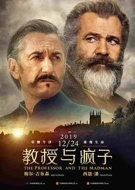 久久香蕉国产线看观看8青草