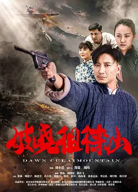 精品一区久久