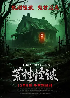 滋润岳的性饥渴