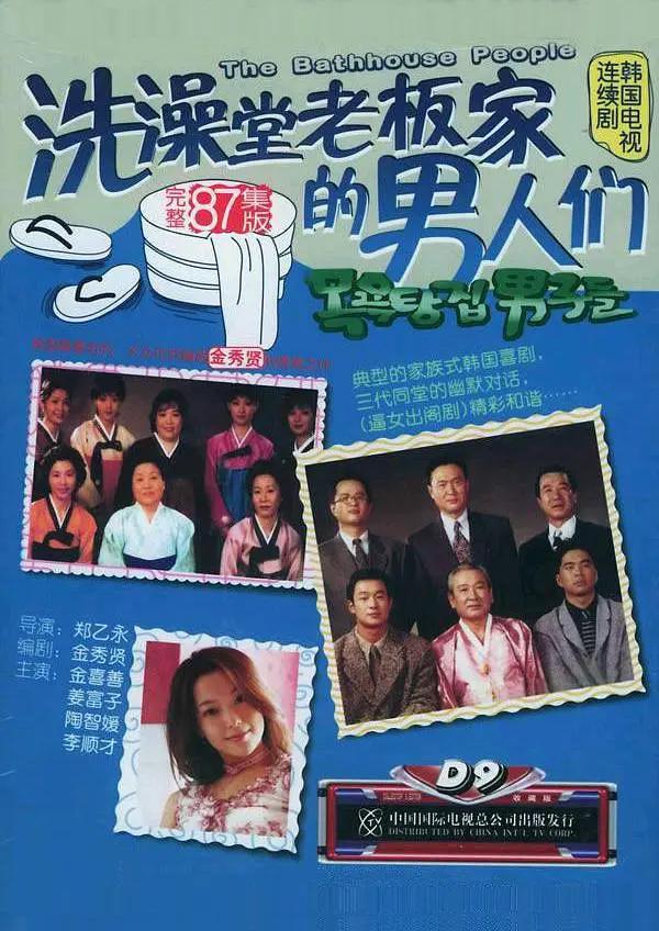 极品少妇被猛得白浆直流草莓视频