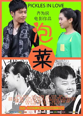 男女做受高潮毛片一级野外