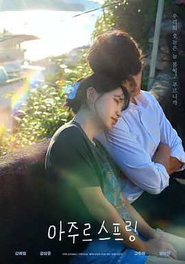 日韩码一码二码三码区别