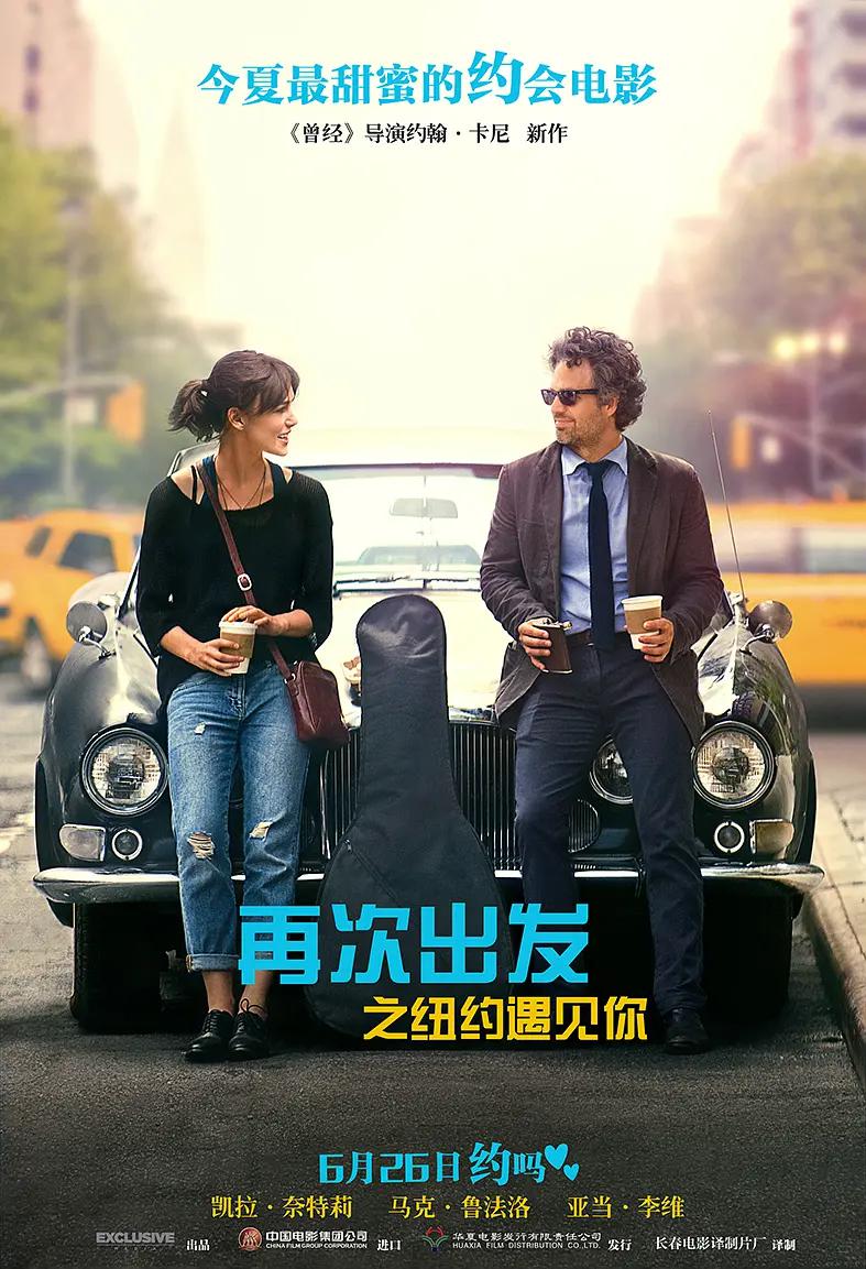 伊人久久综合热青草