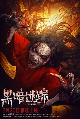 十国产十欧美十岛国在线观看