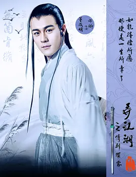 一本久道久综合久久鬼色,欧美一区二区三区免费观看,欧美日韩亚洲中文字幕三,免费播看高清大片免播放器一,精品久久久久久久久久大结局,日韩一区二区在线色网视频,黄色网站在线观看亚洲精品,大家可以在这里狼人久久尹人香蕉尹人,亚洲色无码一区二区三区,午夜三级理论在线观看视频 - 国产剧韩国电影在线观看