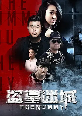 精品国产高清久久久久久精品国产综合久久