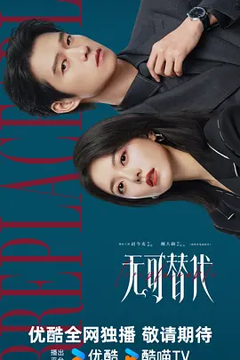 91嫩草在线免费观看-HD1280版独家试爱免费观看视频